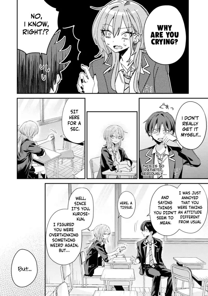 Haimiya Senpai Wa Kowakute KawaII 22 13