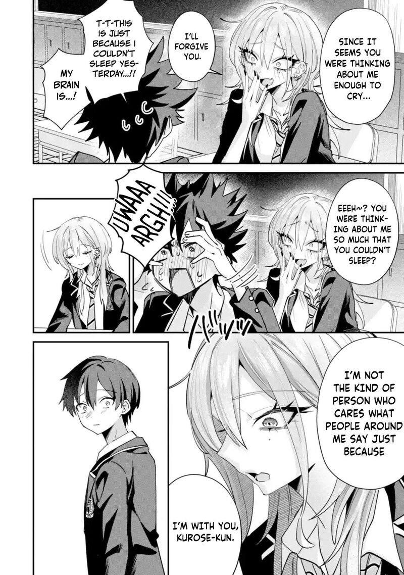 Haimiya Senpai Wa Kowakute KawaII 22 15