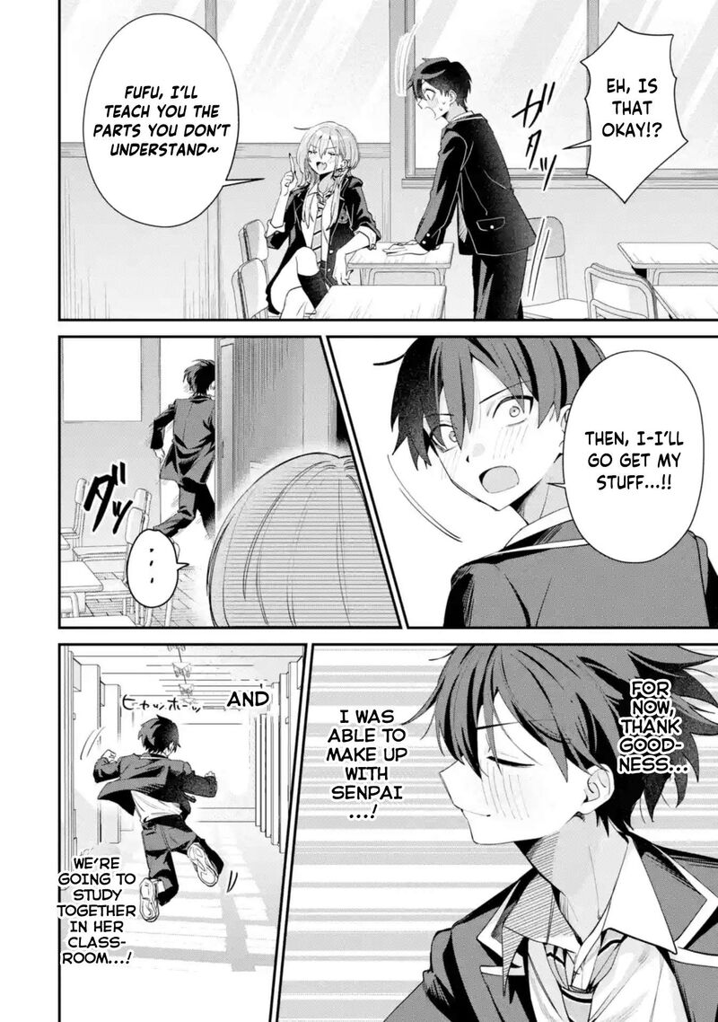 Haimiya Senpai Wa Kowakute KawaII 22 17