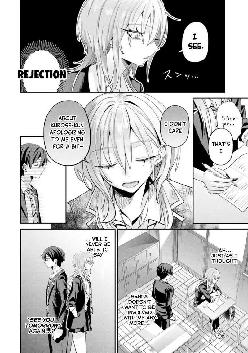 Haimiya Senpai Wa Kowakute KawaII 22 7