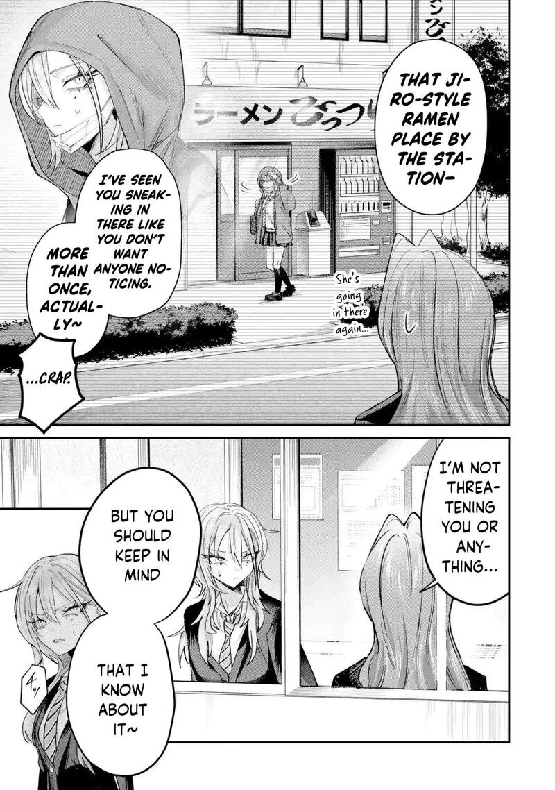 Haimiya Senpai Wa Kowakute KawaII 27 14