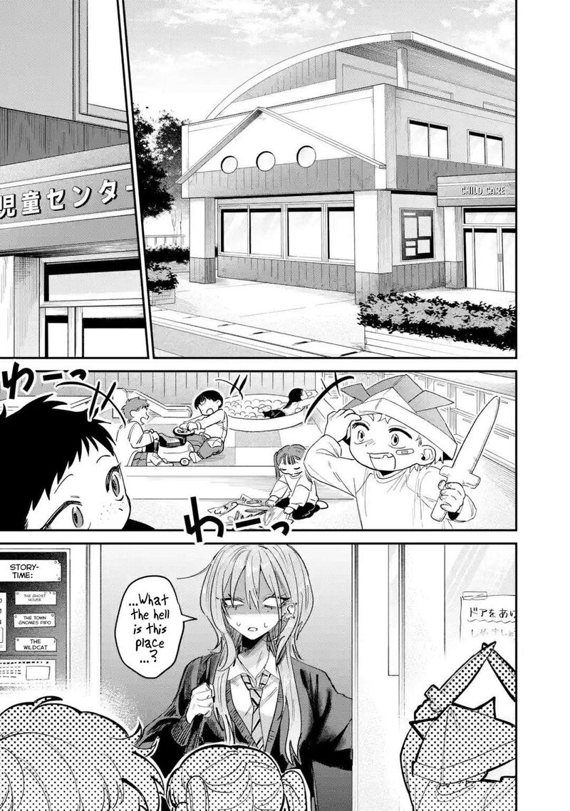 Haimiya Senpai Wa Kowakute KawaII 27 17