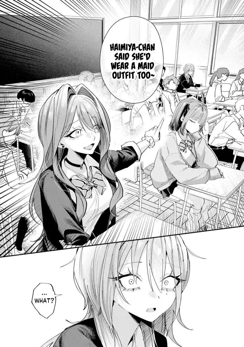 Haimiya Senpai Wa Kowakute KawaII 27 5