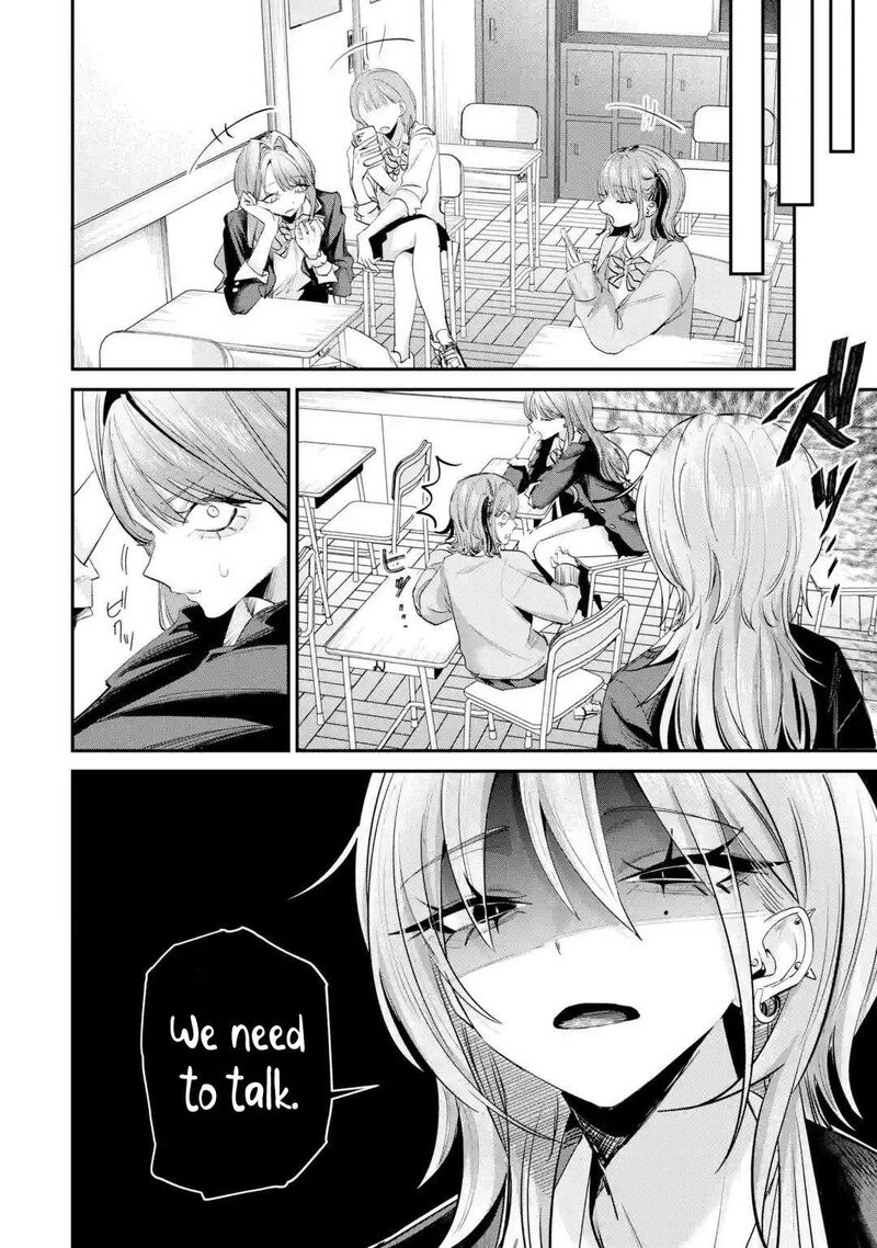 Haimiya Senpai Wa Kowakute KawaII 27 7