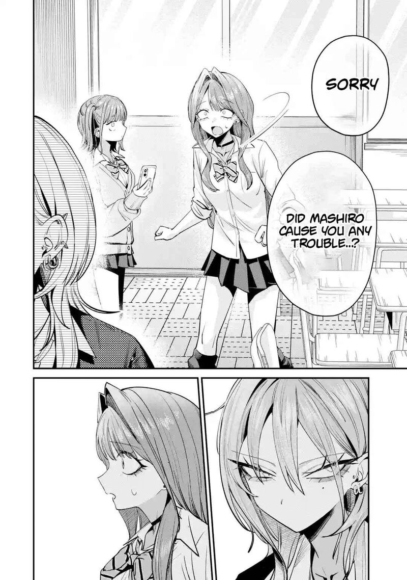 Haimiya Senpai Wa Kowakute KawaII 30 3
