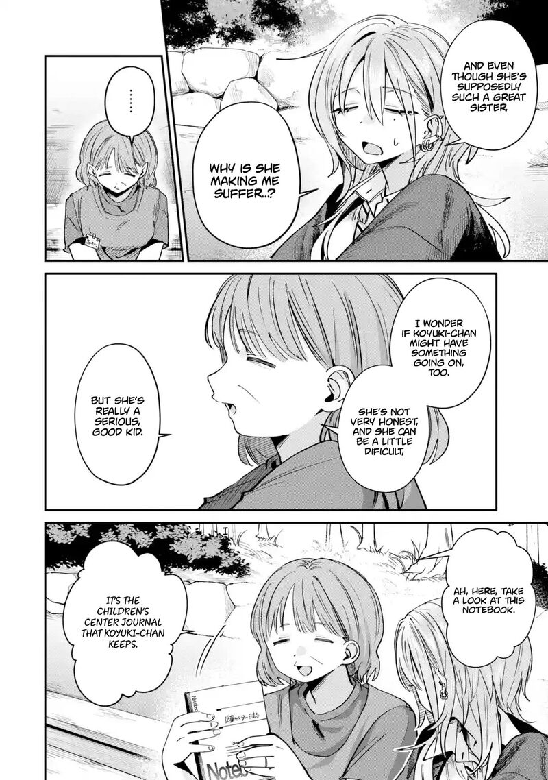Haimiya Senpai Wa Kowakute KawaII 31 9