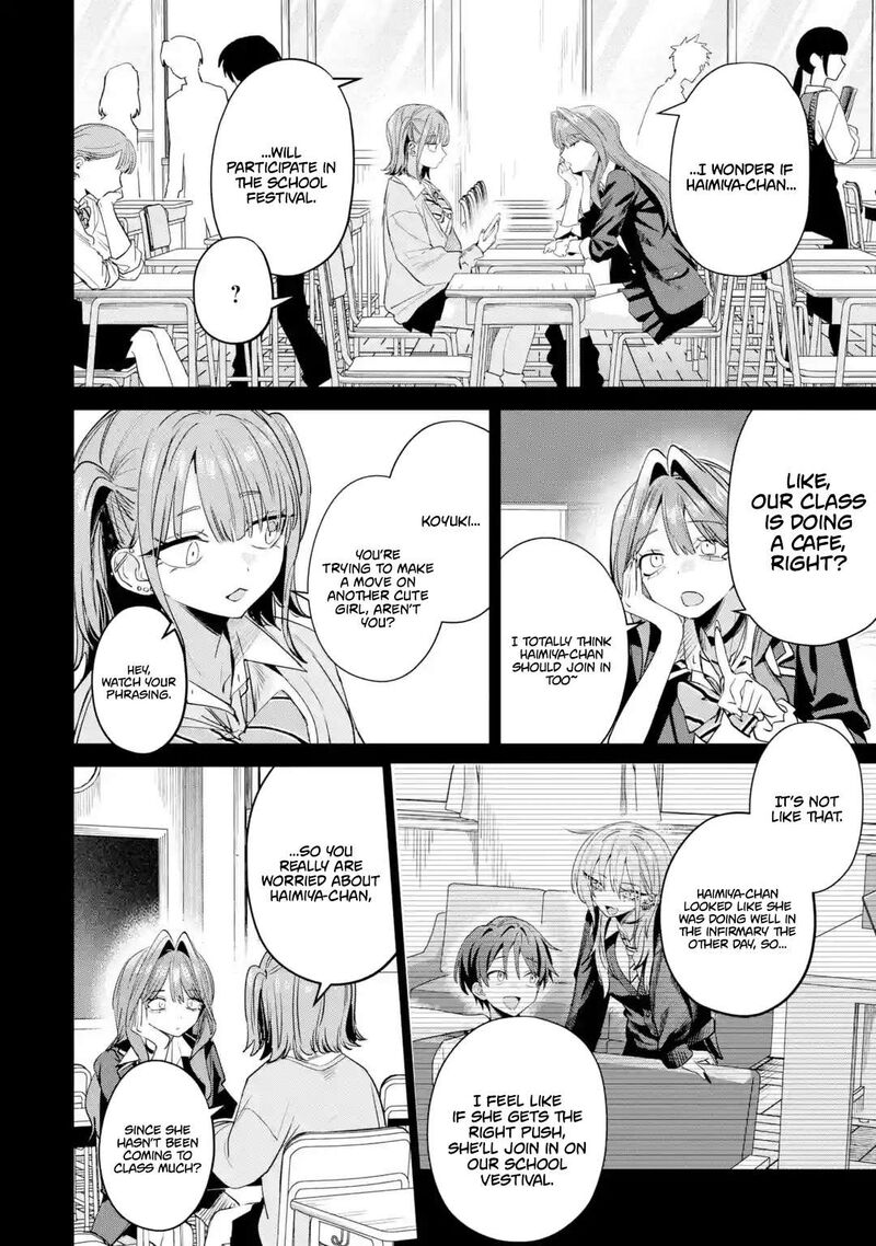 Haimiya Senpai Wa Kowakute KawaII 33 2