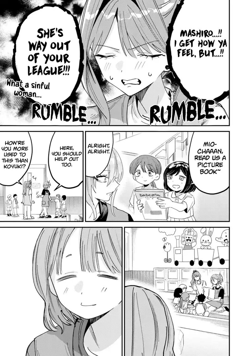 Haimiya Senpai Wa Kowakute KawaII 34 6