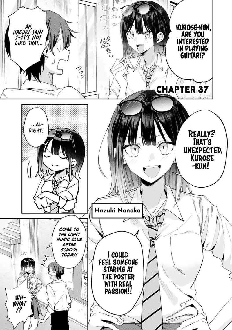 Haimiya Senpai Wa Kowakute KawaII 37 2