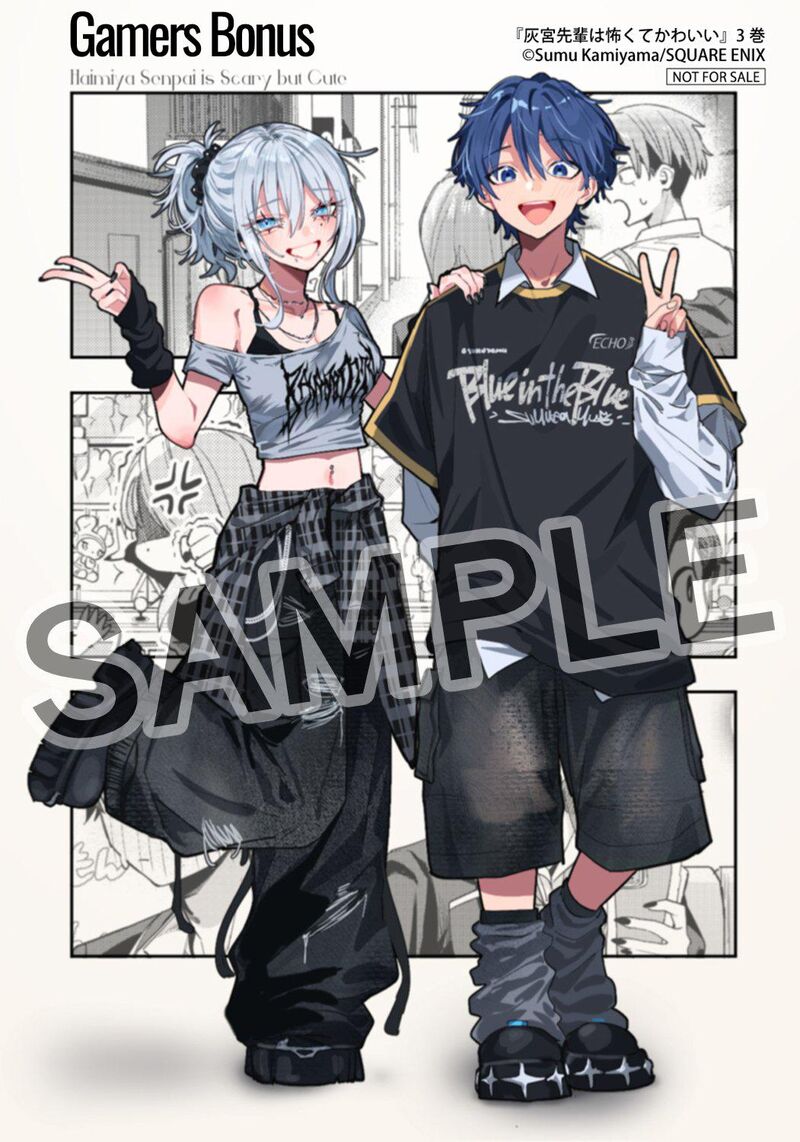 Haimiya Senpai Wa Kowakute KawaII 37 23