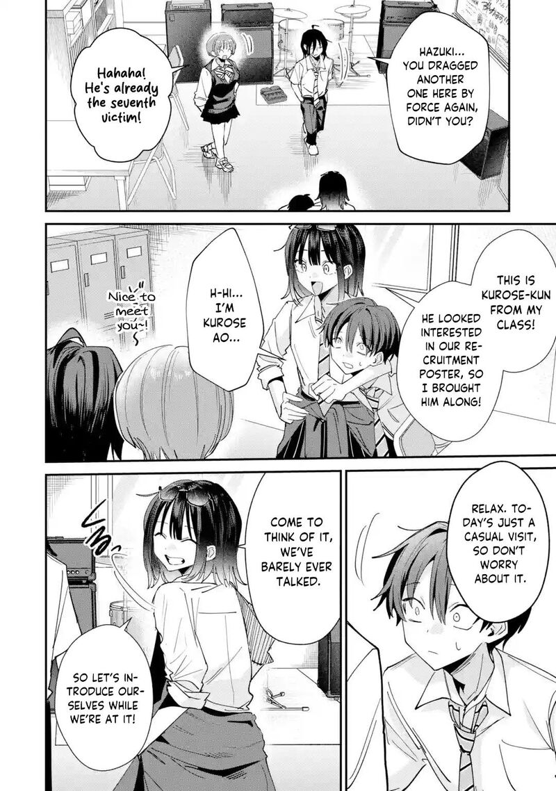 Haimiya Senpai Wa Kowakute KawaII 37 5