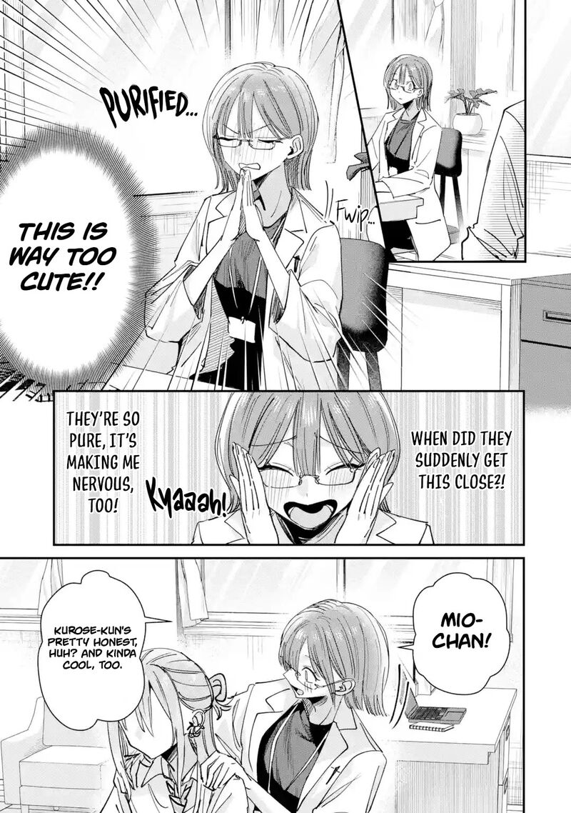 Haimiya Senpai Wa Kowakute KawaII 38 19