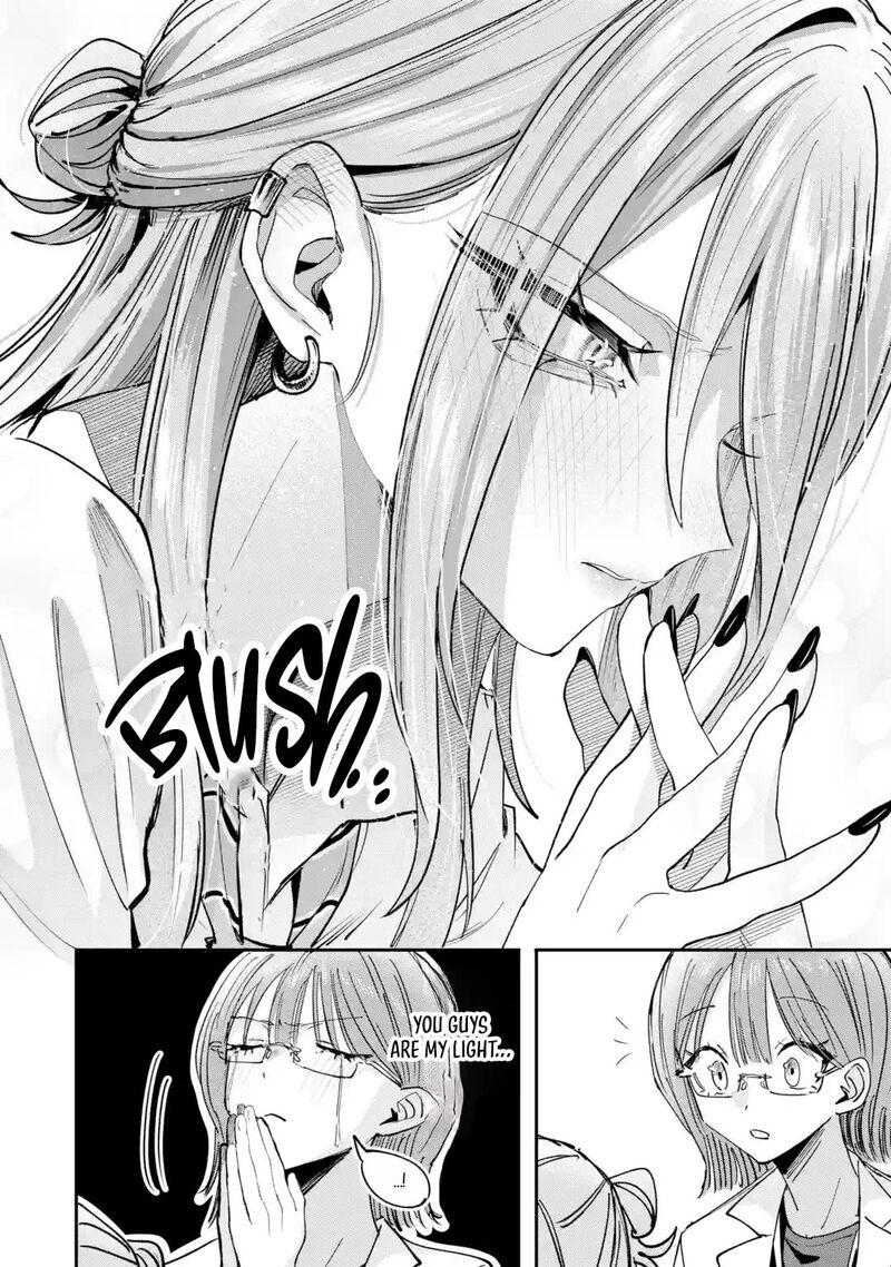 Haimiya Senpai Wa Kowakute KawaII 38 20