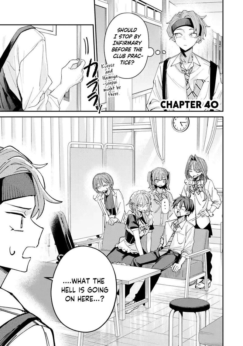 Haimiya Senpai Wa Kowakute KawaII 40 2