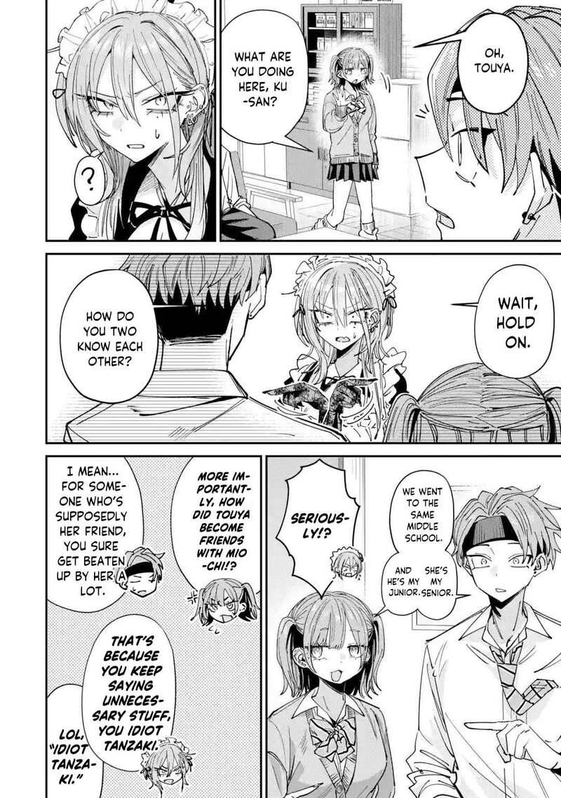 Haimiya Senpai Wa Kowakute KawaII 40 3