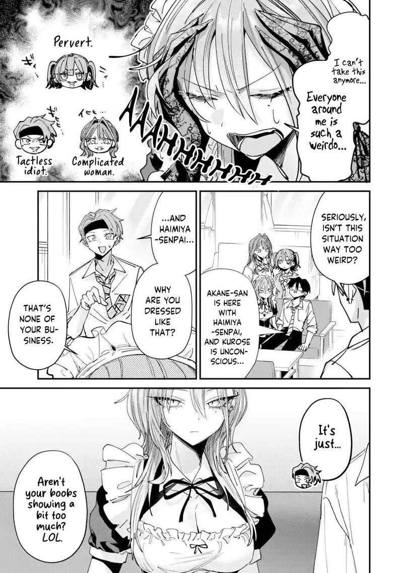 Haimiya Senpai Wa Kowakute KawaII 40 4