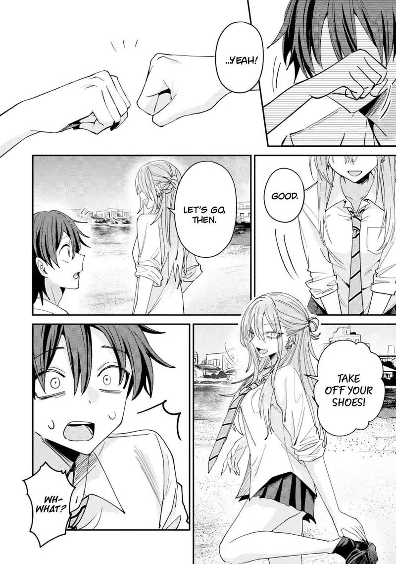 Haimiya Senpai Wa Kowakute KawaII 44 16