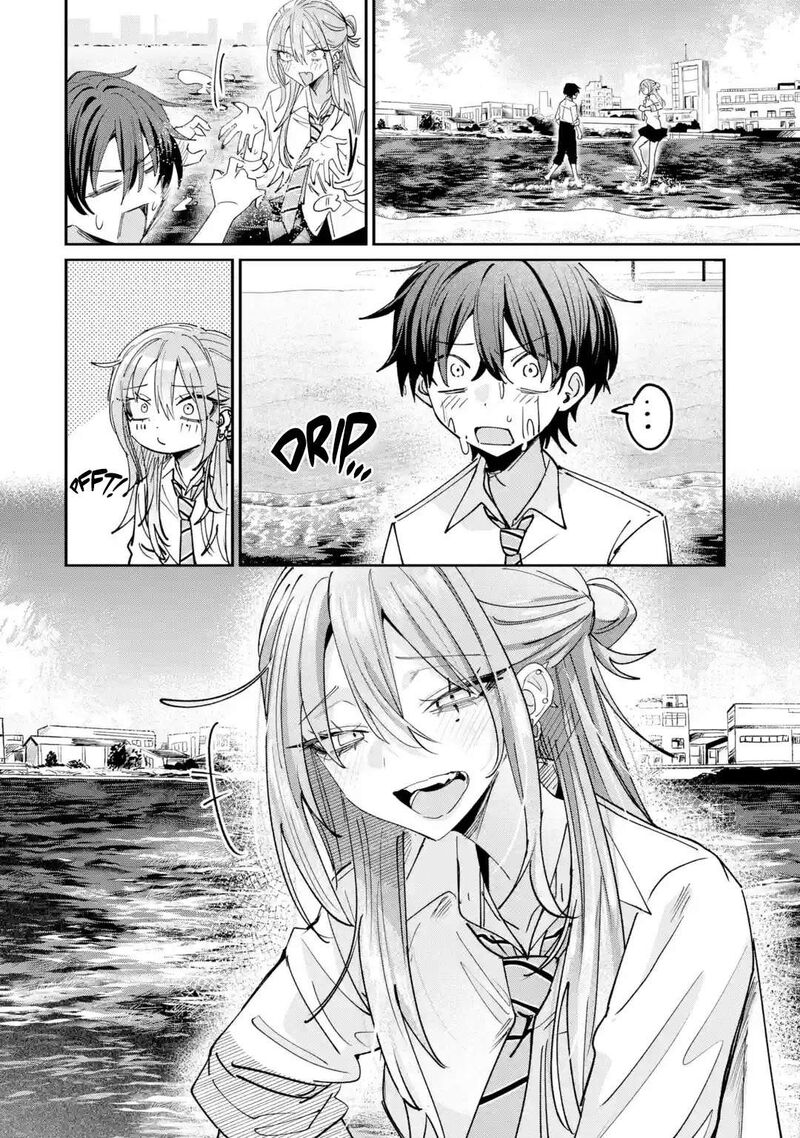 Haimiya Senpai Wa Kowakute KawaII 44 18