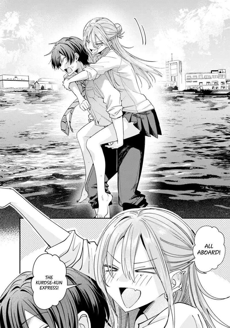 Haimiya Senpai Wa Kowakute KawaII 44 23
