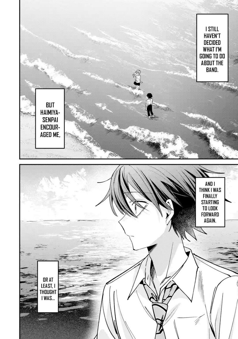 Haimiya Senpai Wa Kowakute KawaII 44 25