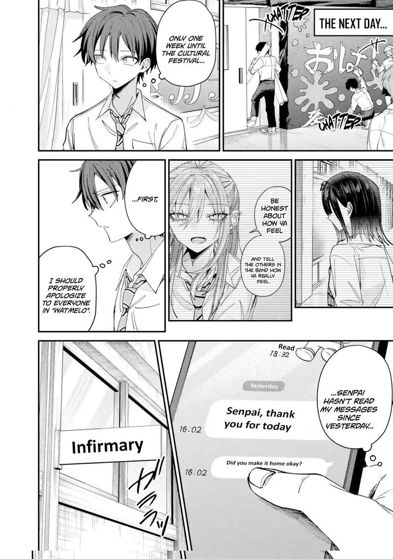 Haimiya Senpai Wa Kowakute KawaII 44 27