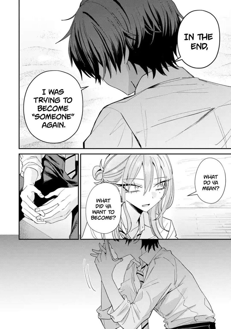 Haimiya Senpai Wa Kowakute KawaII 44 3