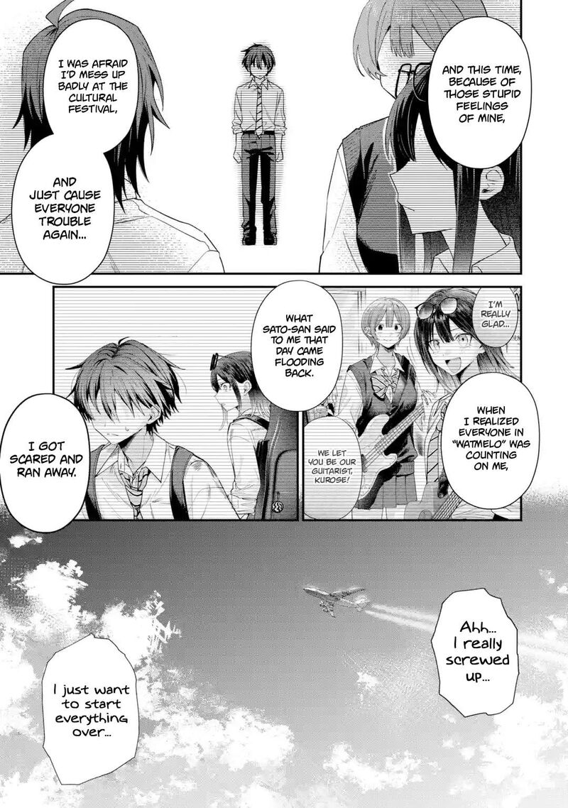 Haimiya Senpai Wa Kowakute KawaII 44 6