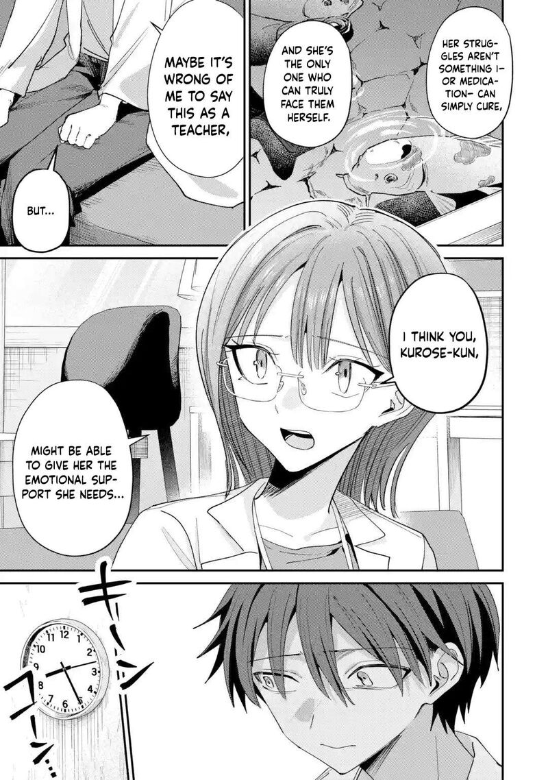 Haimiya Senpai Wa Kowakute KawaII 45 12
