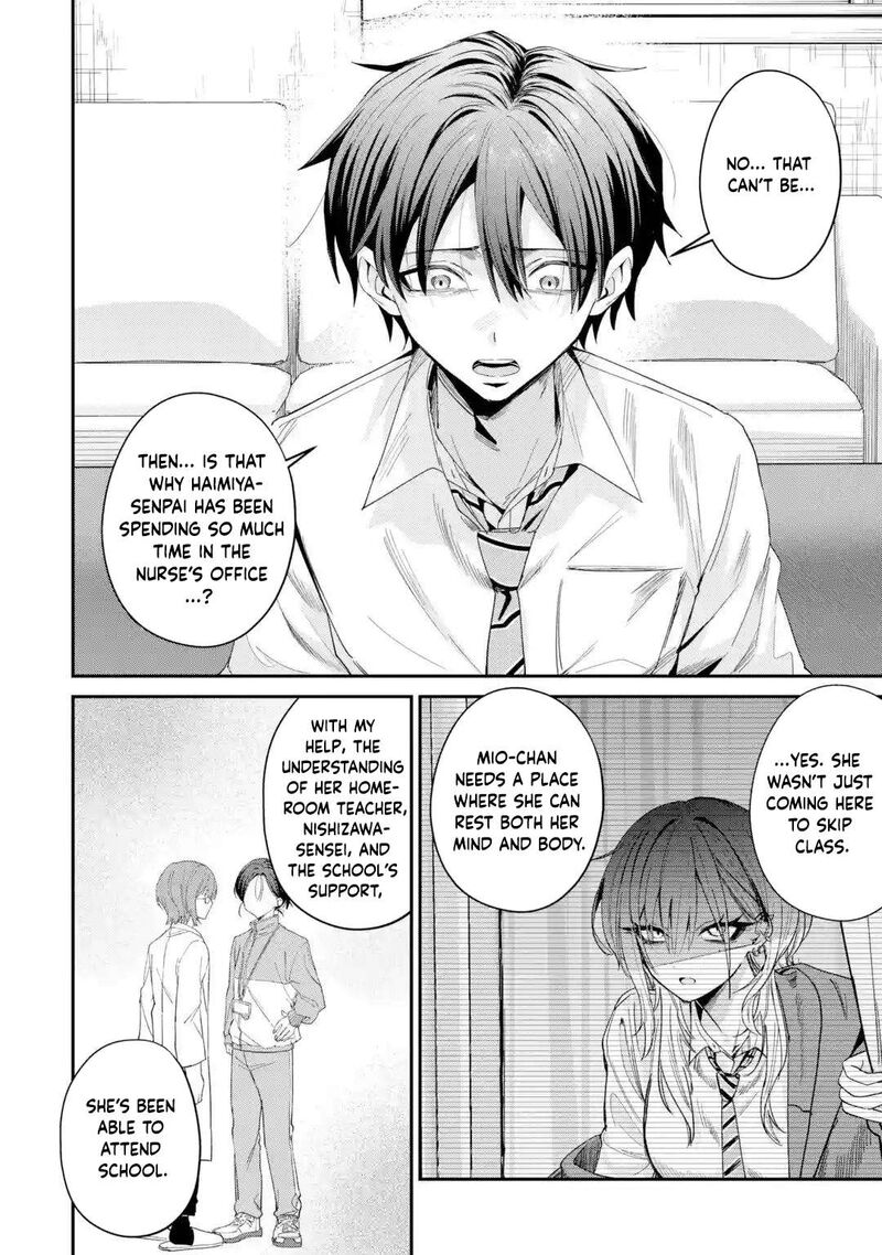 Haimiya Senpai Wa Kowakute KawaII 45 7