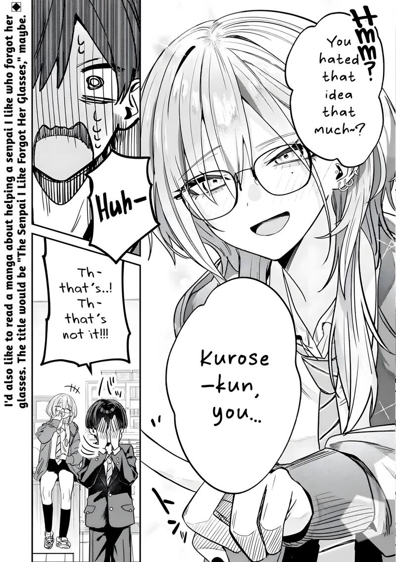 Haimiya Senpai Wa Kowakute KawaII 6 11