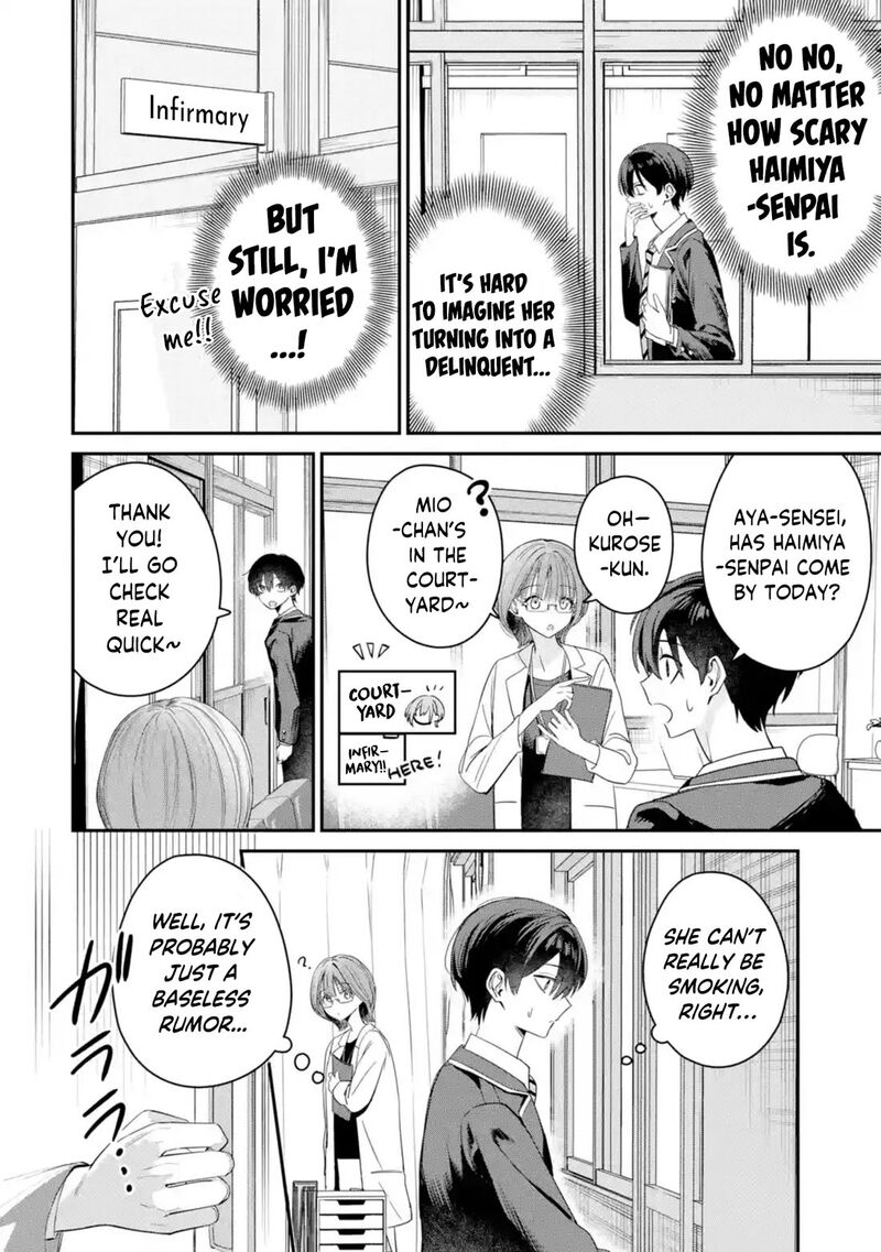 Haimiya Senpai Wa Kowakute KawaII 8 3