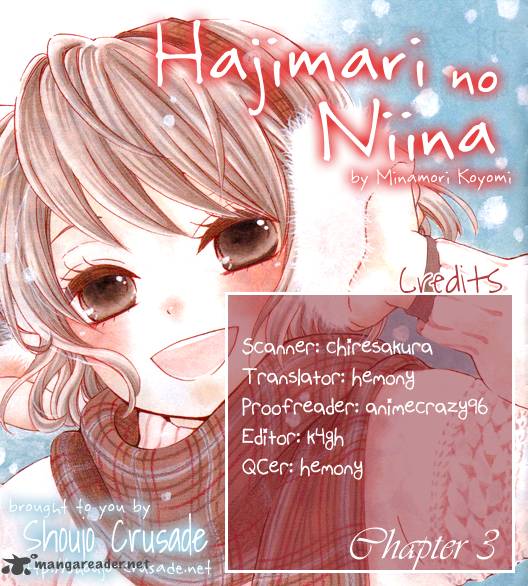 Hajimari No NIIna 3 51