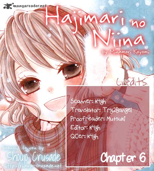 Hajimari No NIIna 6 33