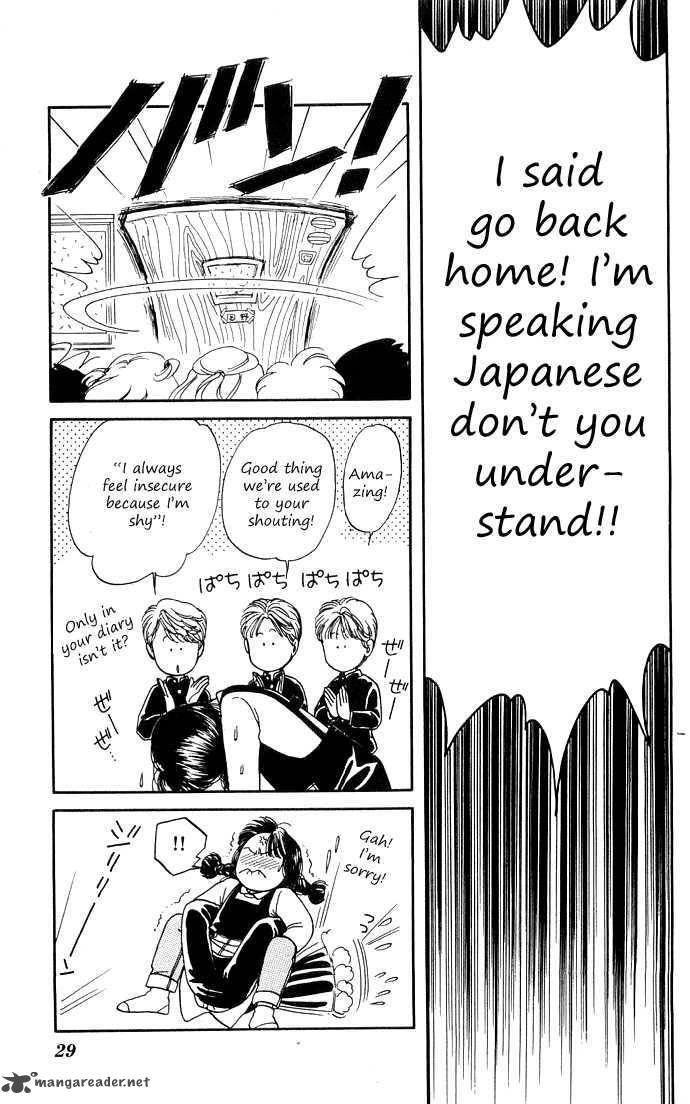 Hajime Chan Is No 1 1 29