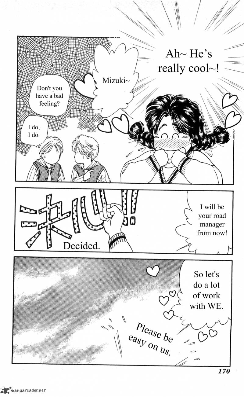 Hajime Chan Is No 1 5 41