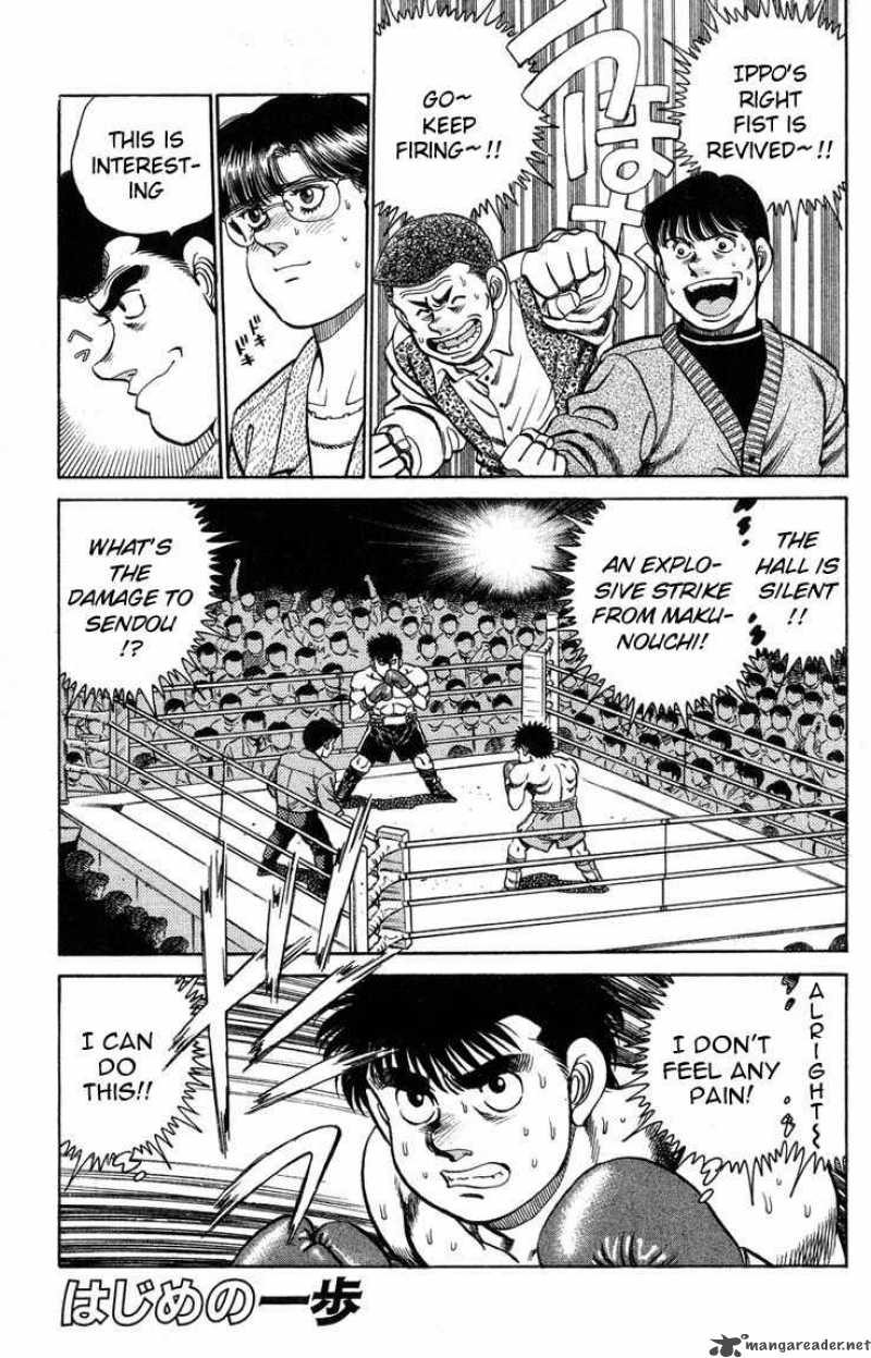 Hajime No Ippo 100 1