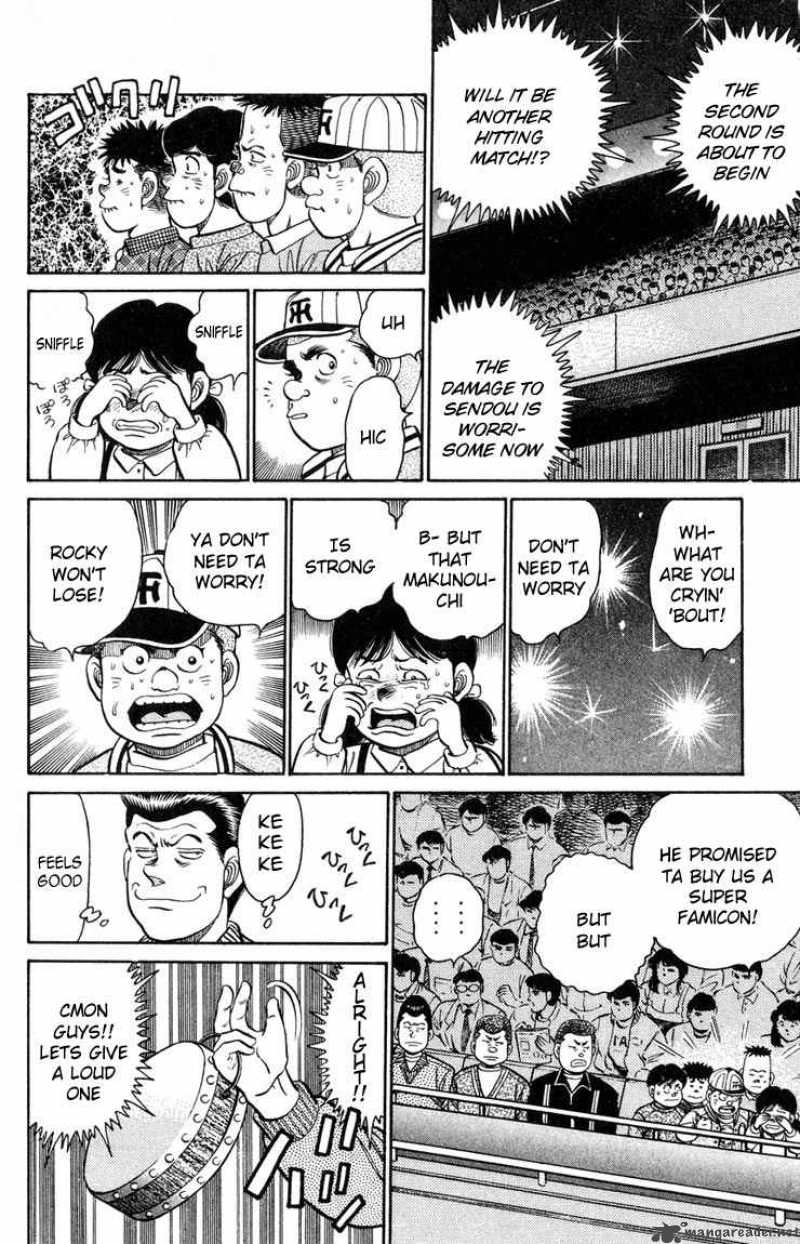 Hajime No Ippo 100 11