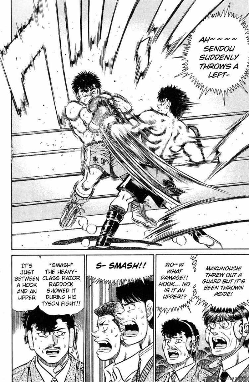 Hajime No Ippo 100 15