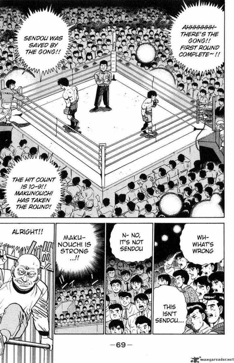 Hajime No Ippo 100 6