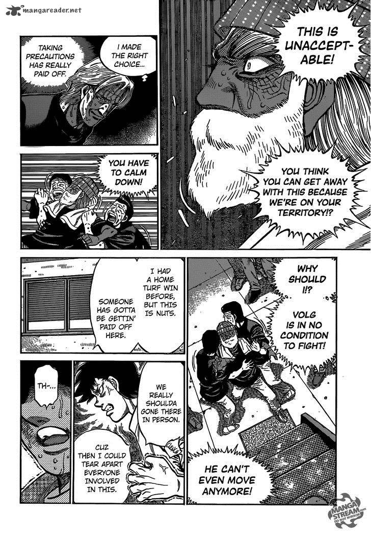 Hajime No Ippo 1004 10