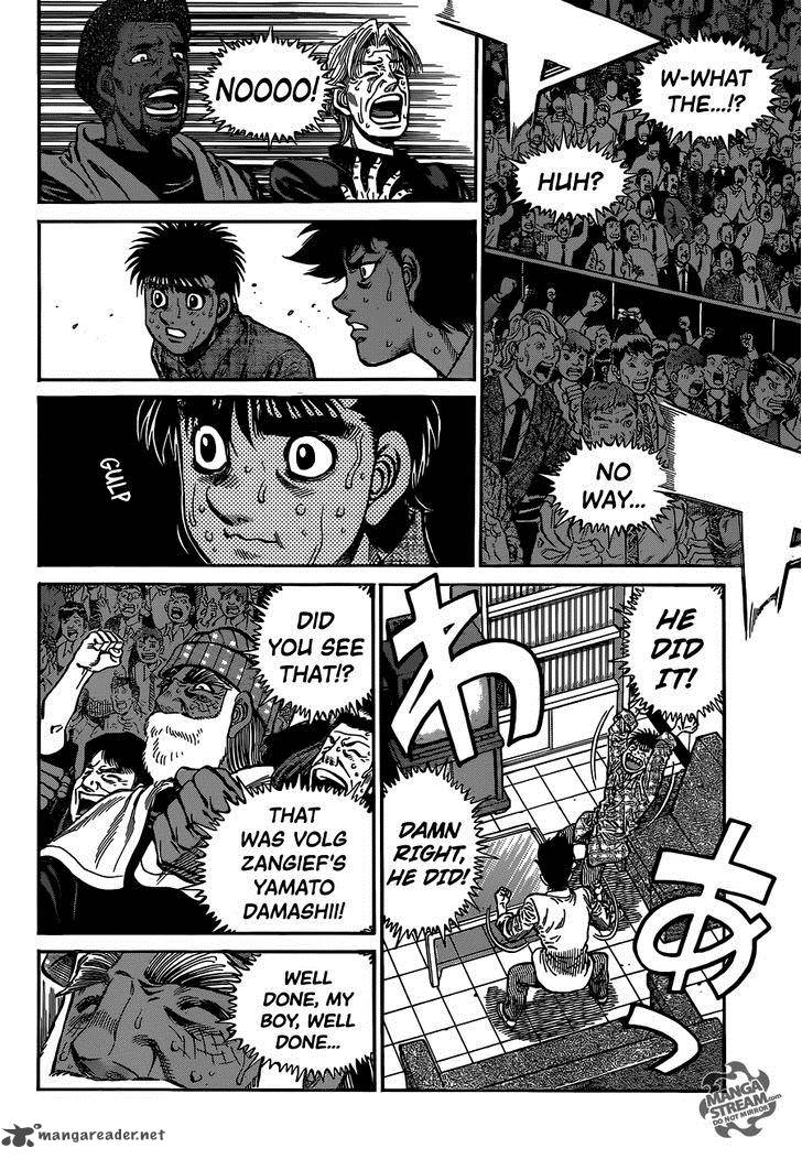 Hajime No Ippo 1004 3