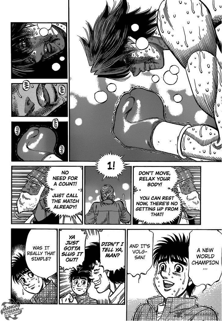 Hajime No Ippo 1004 5