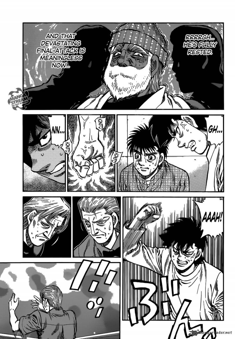 Hajime No Ippo 1005 7