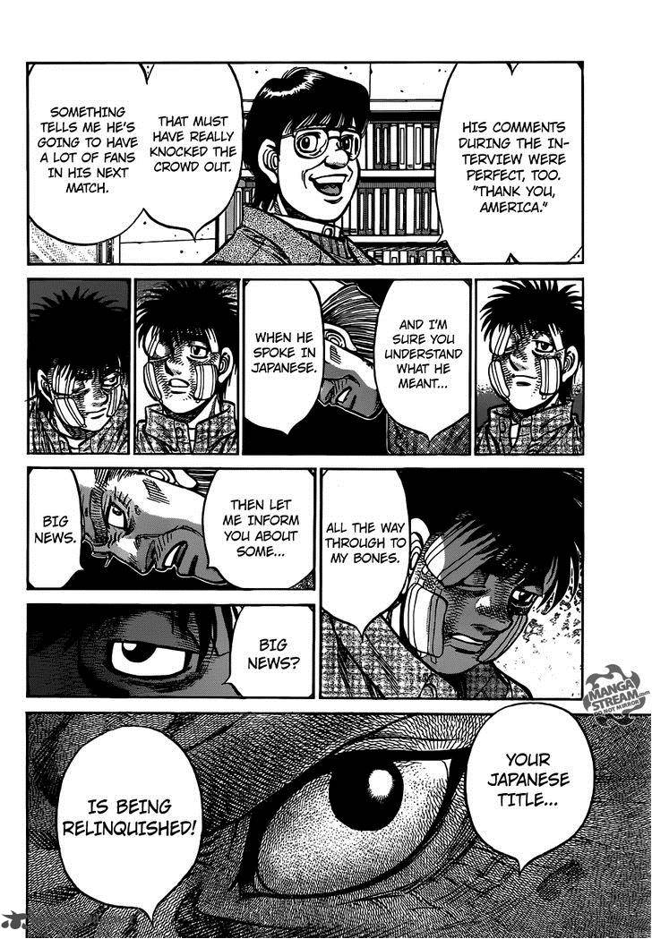 Hajime No Ippo 1009 14