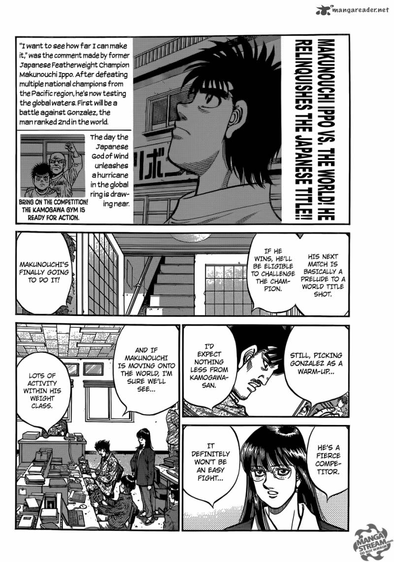 Hajime No Ippo 1010 4