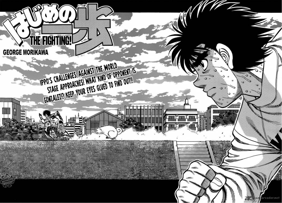 Hajime No Ippo 1014 2