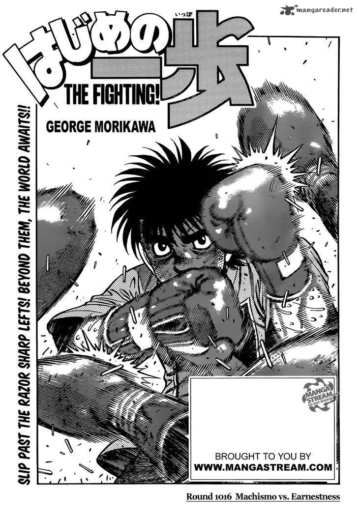 Hajime No Ippo 1016 1