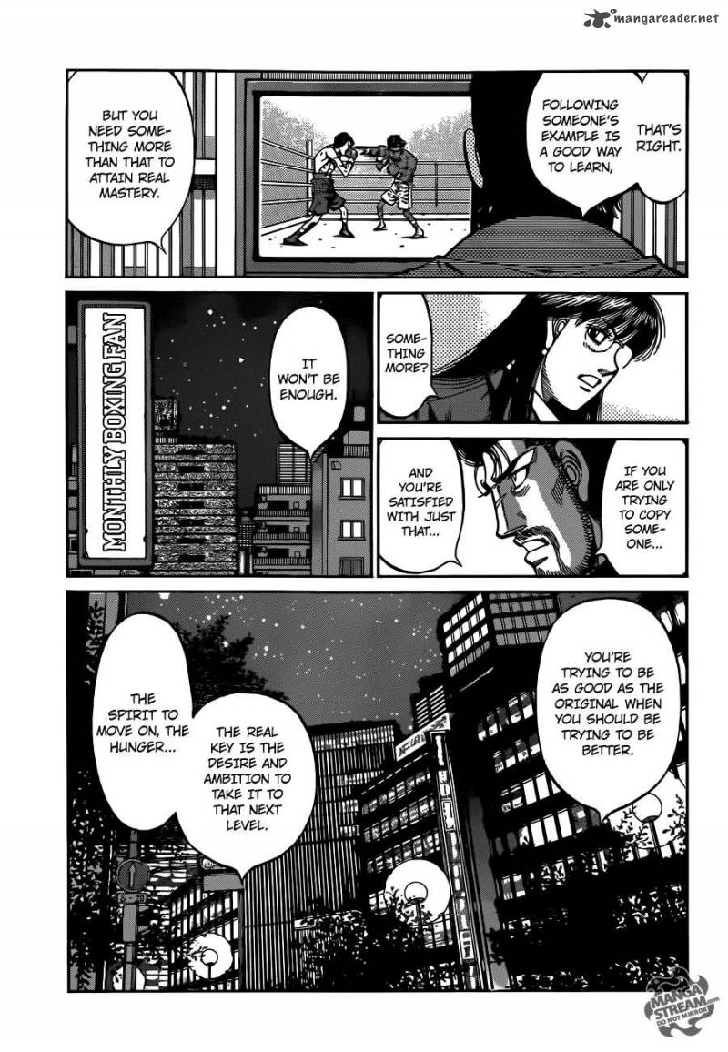 Hajime No Ippo 1017 4