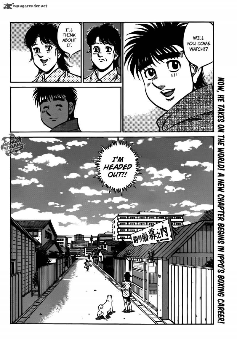 Hajime No Ippo 1020 17