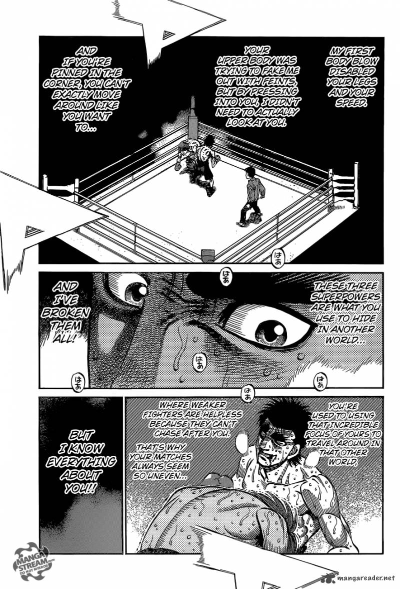 Hajime No Ippo 1026 15